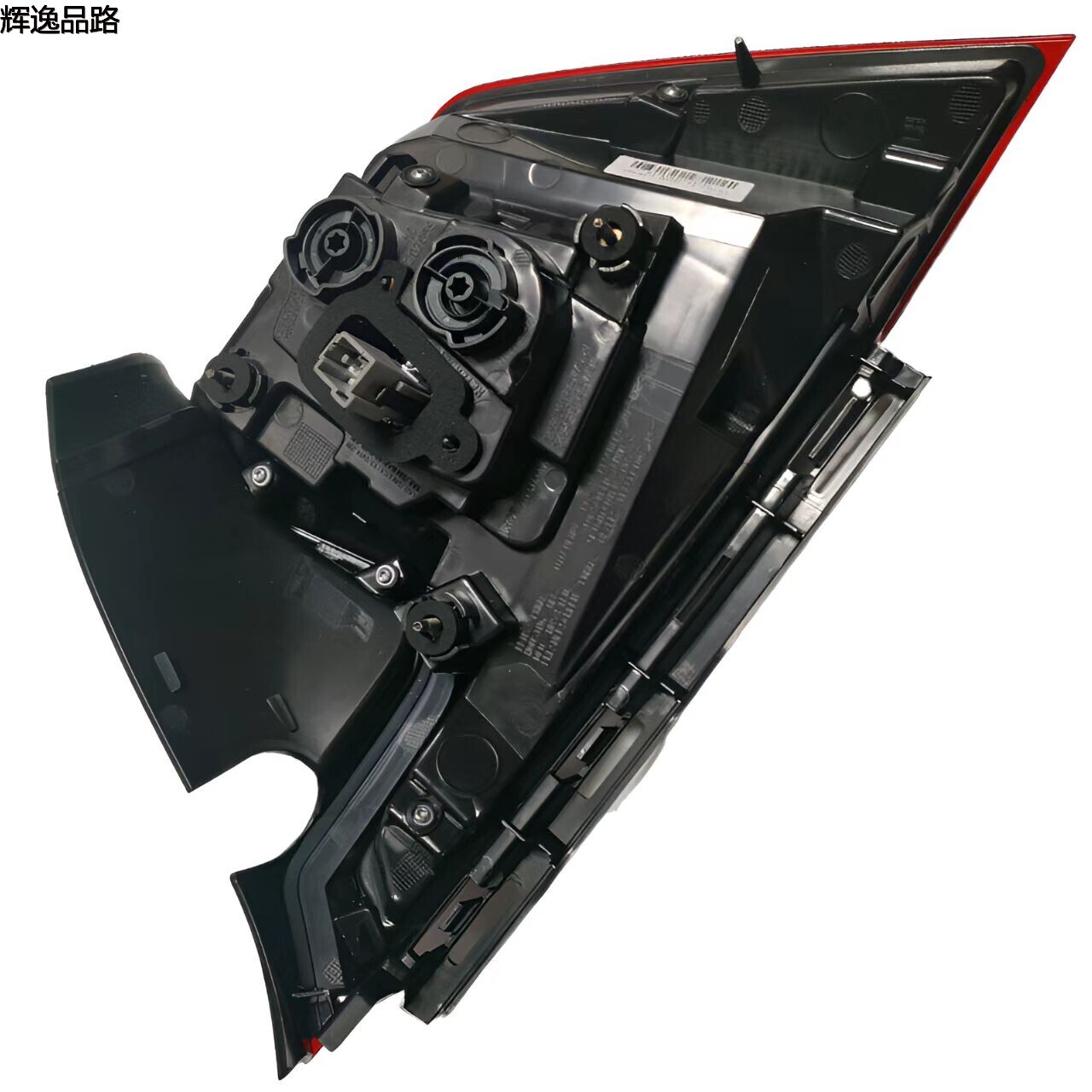 31656773/31656774 taillights for Volvo S90L