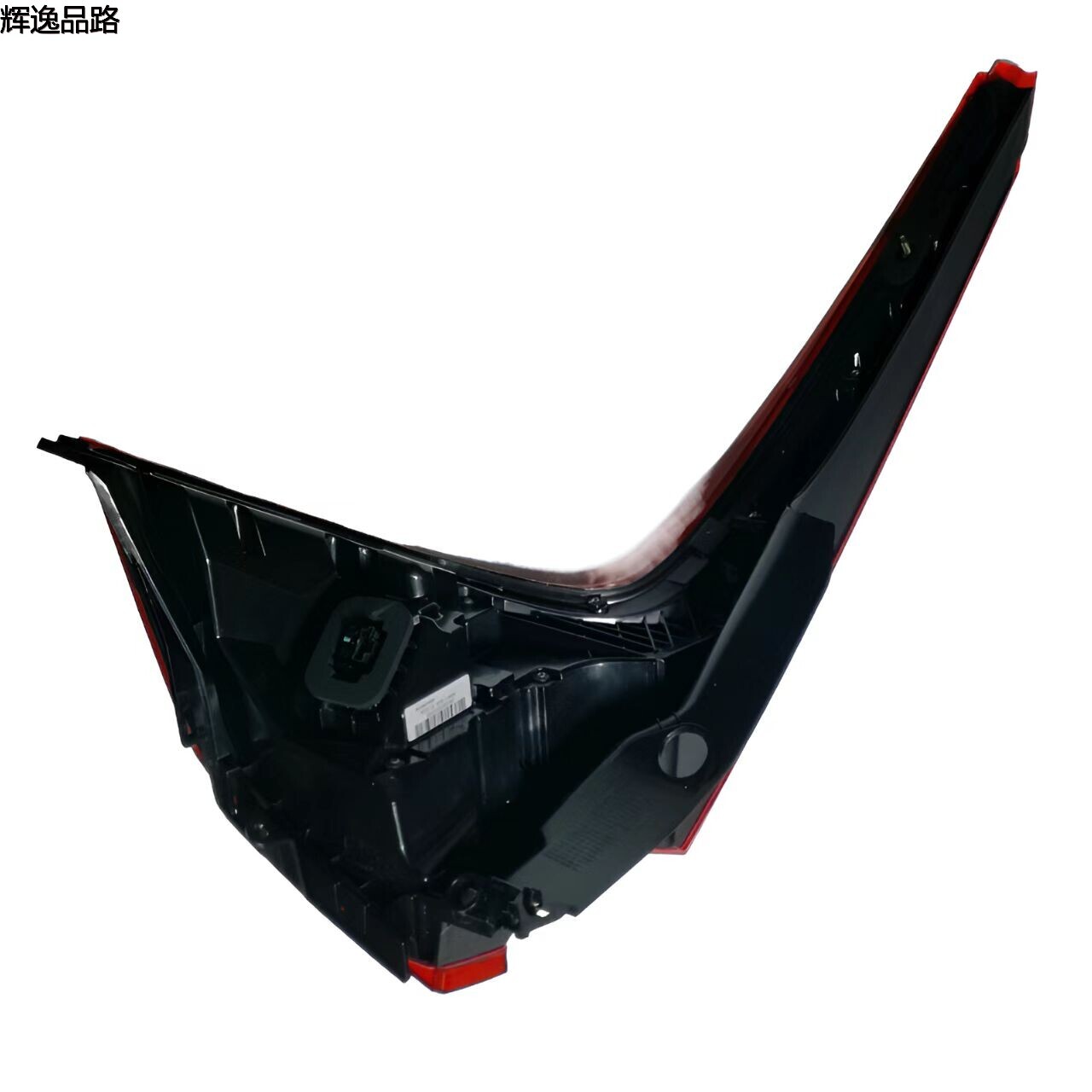 31689336/31689337 taillights for Volvo XC60