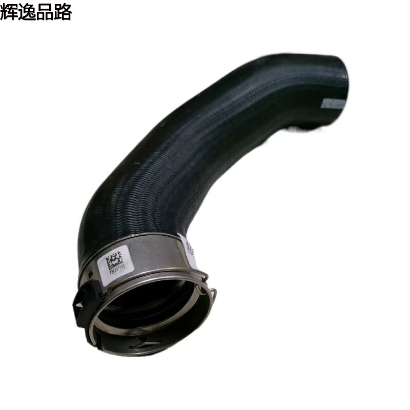 31370955 Turbo water pipe for Volvo S60/19-