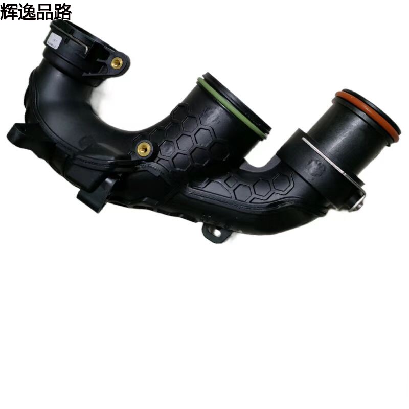 32222128 Turbo water pipe for Volvo XC90/16-