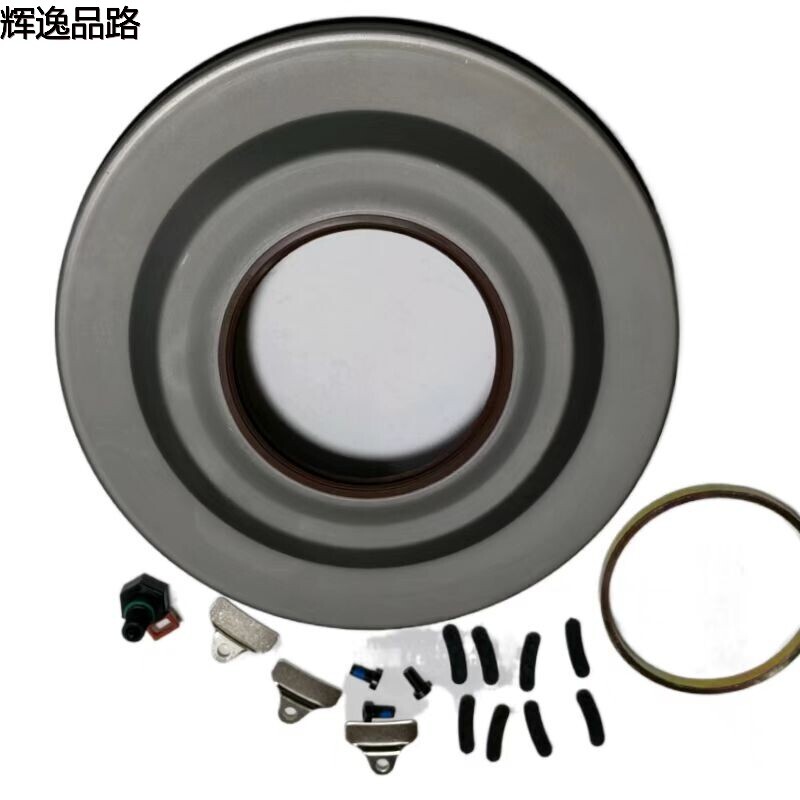 31256845 Oil seal/wave box front for Volvo XC90/XC60/S80