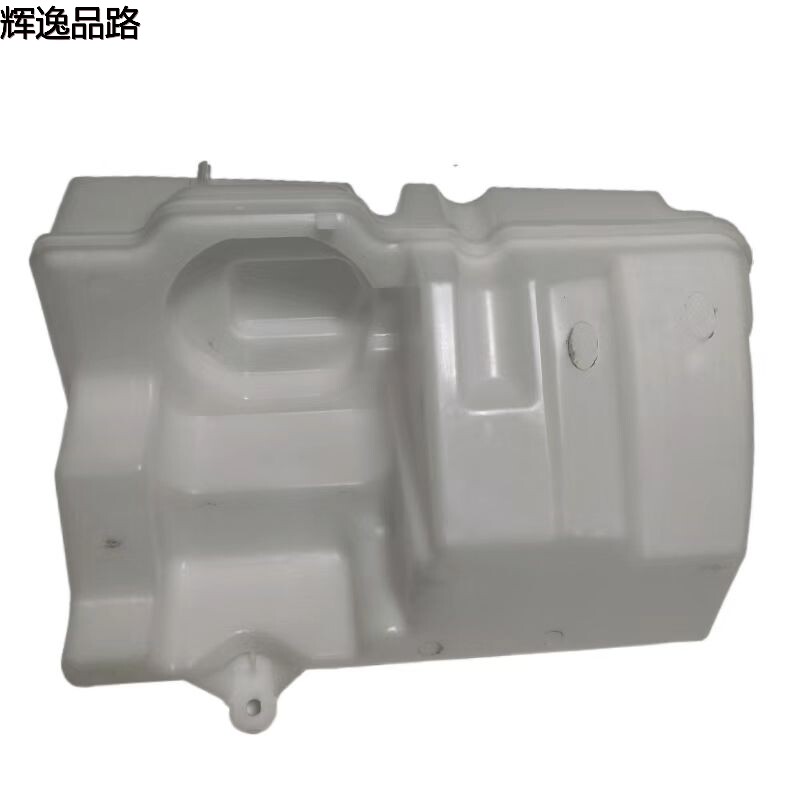 The 30753424 wiper water bottle is suitable for the Volvo XC60