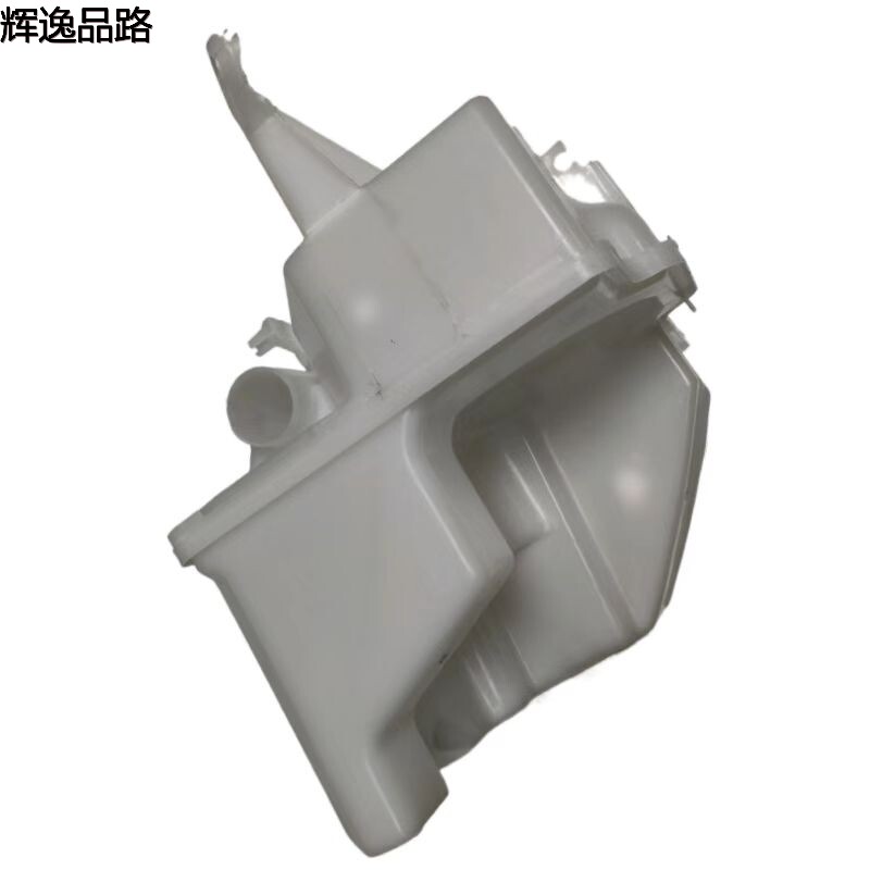 The 30753424 wiper water bottle is suitable for the Volvo XC60