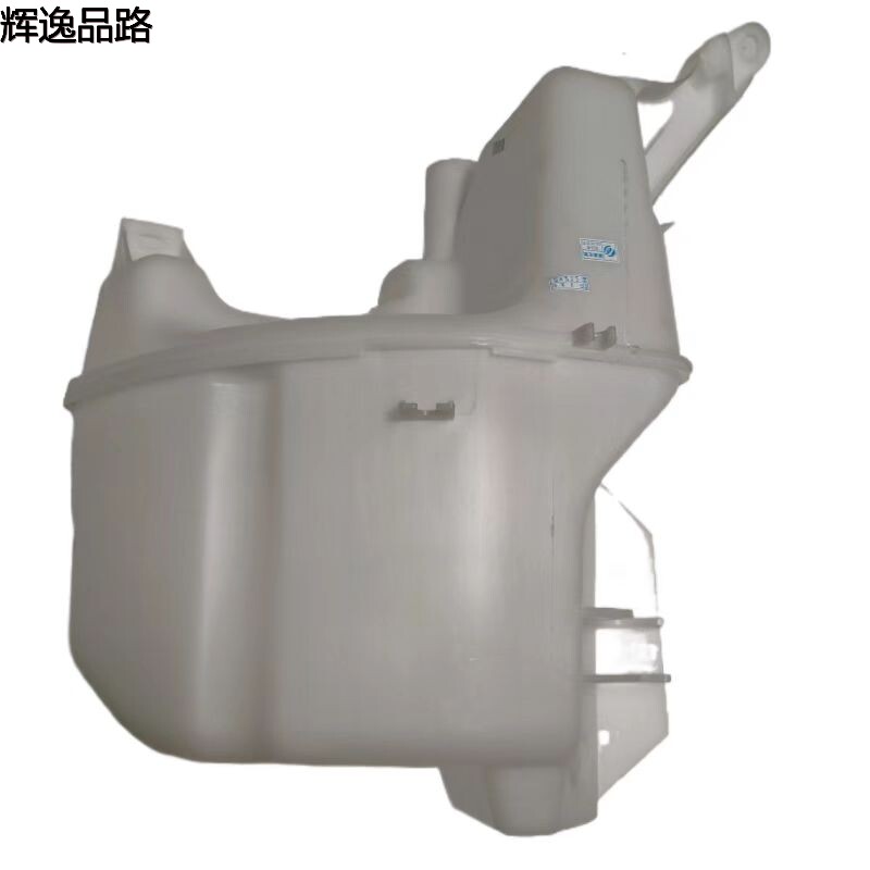 31410378 Wiper spray bottle for Volvo S60/14-