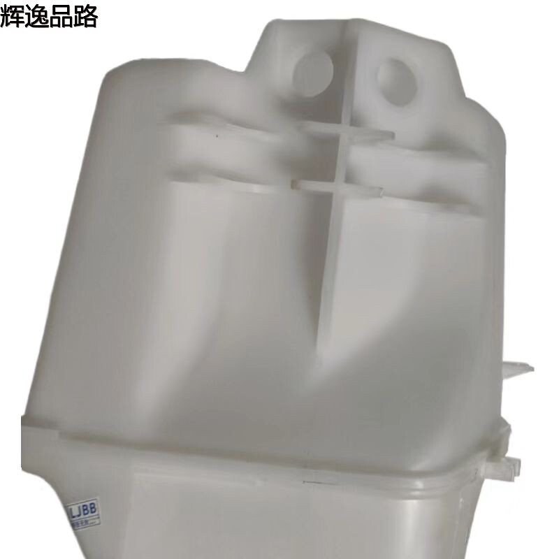 31410378 Wiper spray bottle for Volvo S60/14-
