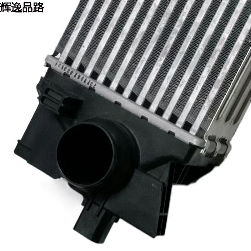 The 31410892 intercooler is suitable for Volvo XC60/S90/V90