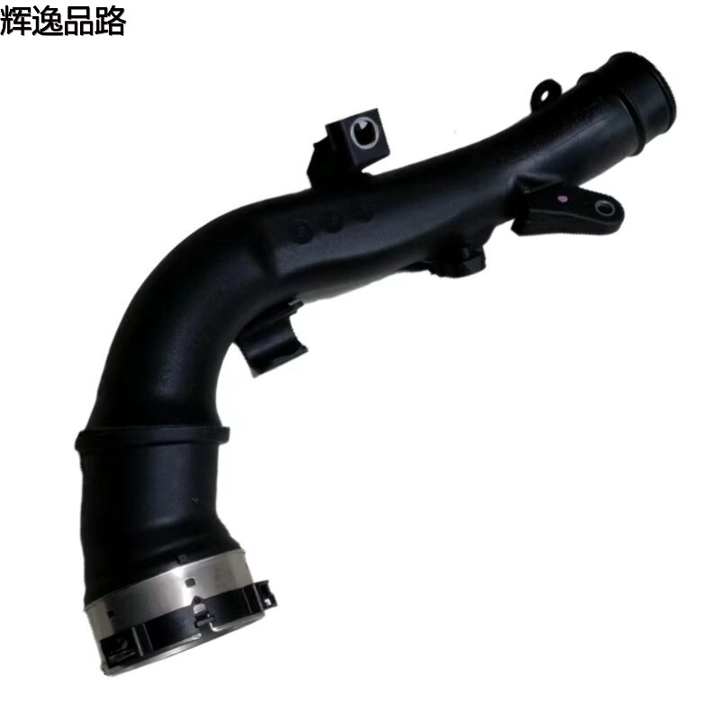 31370128 Intercooler tube for Volvo XC90/18-