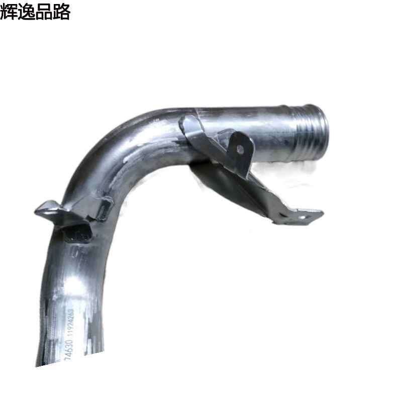 31370288 Intercooler tube aluminum for Volvo XC60/18-