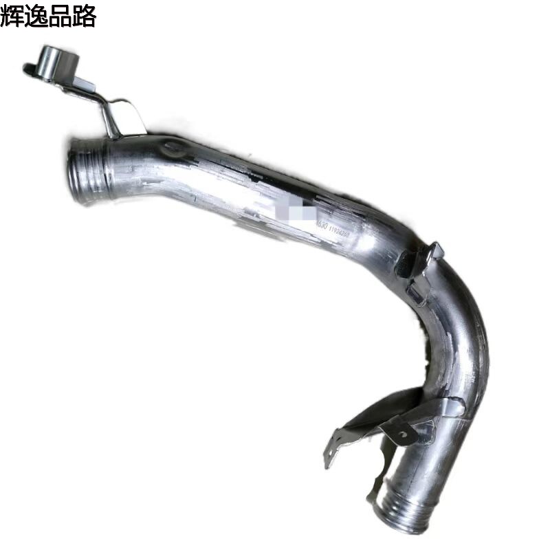 31370288 Intercooler tube aluminum for Volvo XC60/18-