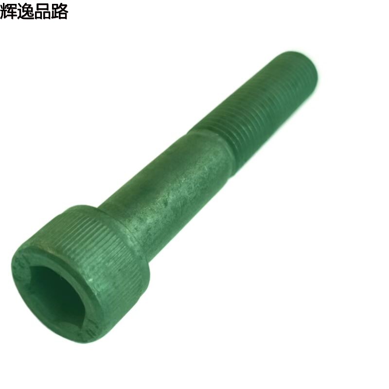 The 980734.P Rose /VVT wheel is suitable for the Volvo XC90/S80