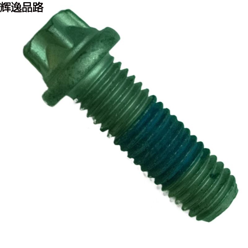 999478 Rose/rear axle head for Volvo S40/04-12