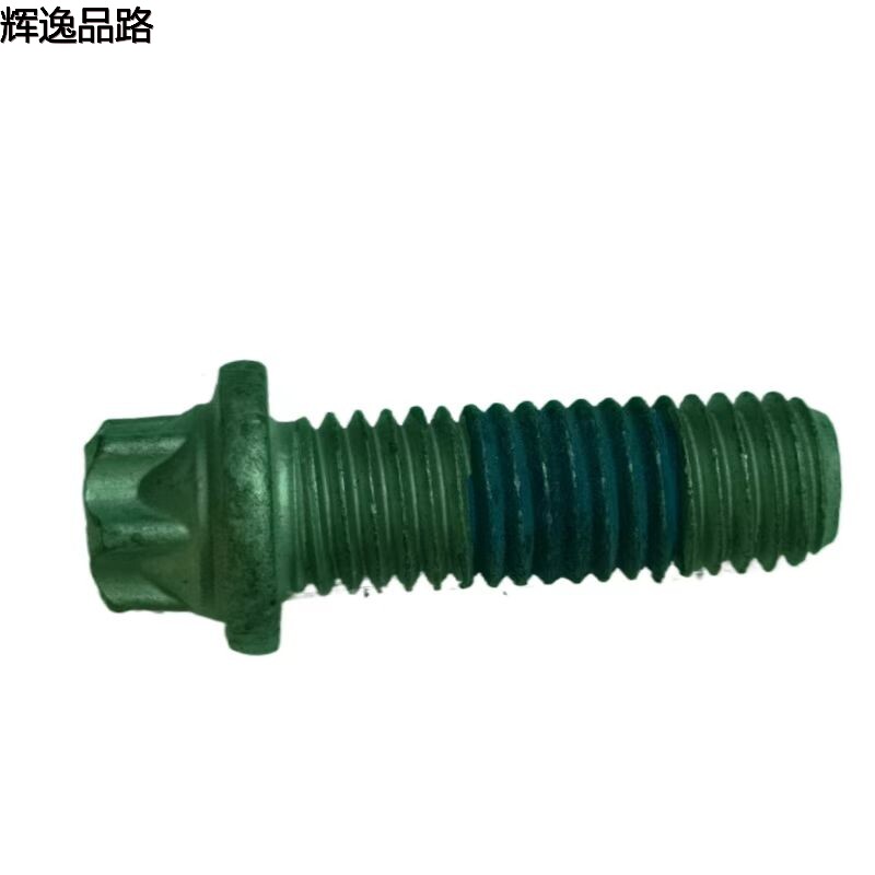 999478 Rose/rear axle head for Volvo S40/04-12