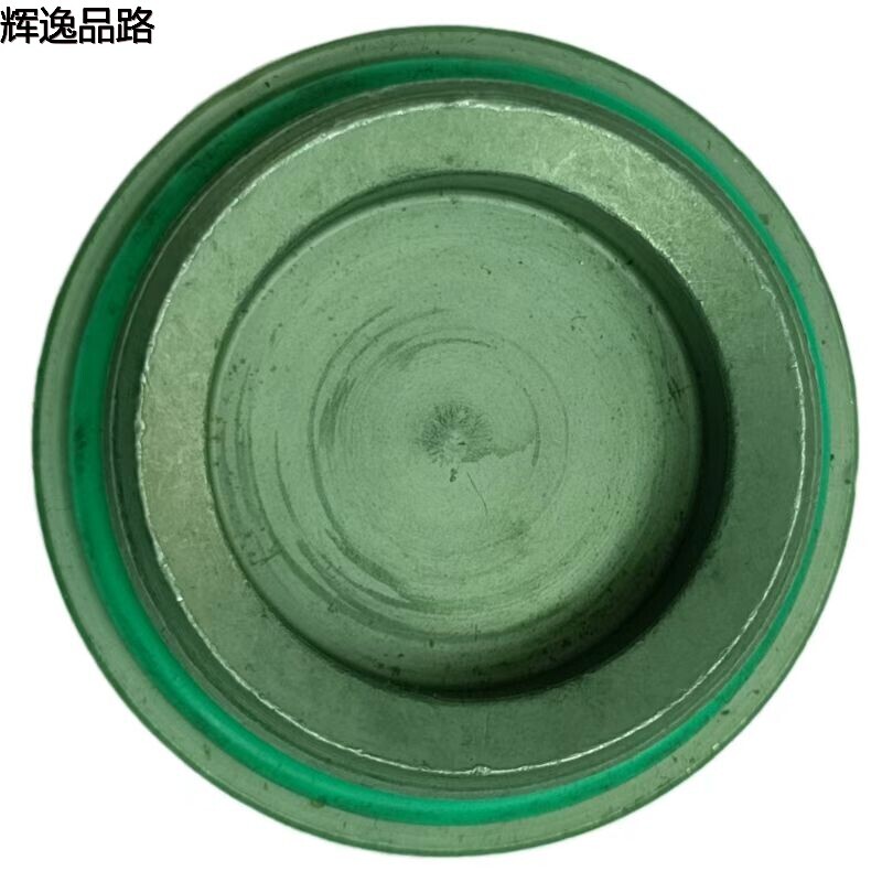 30646228 Screw/eccentric cap for Volvo S40/V60