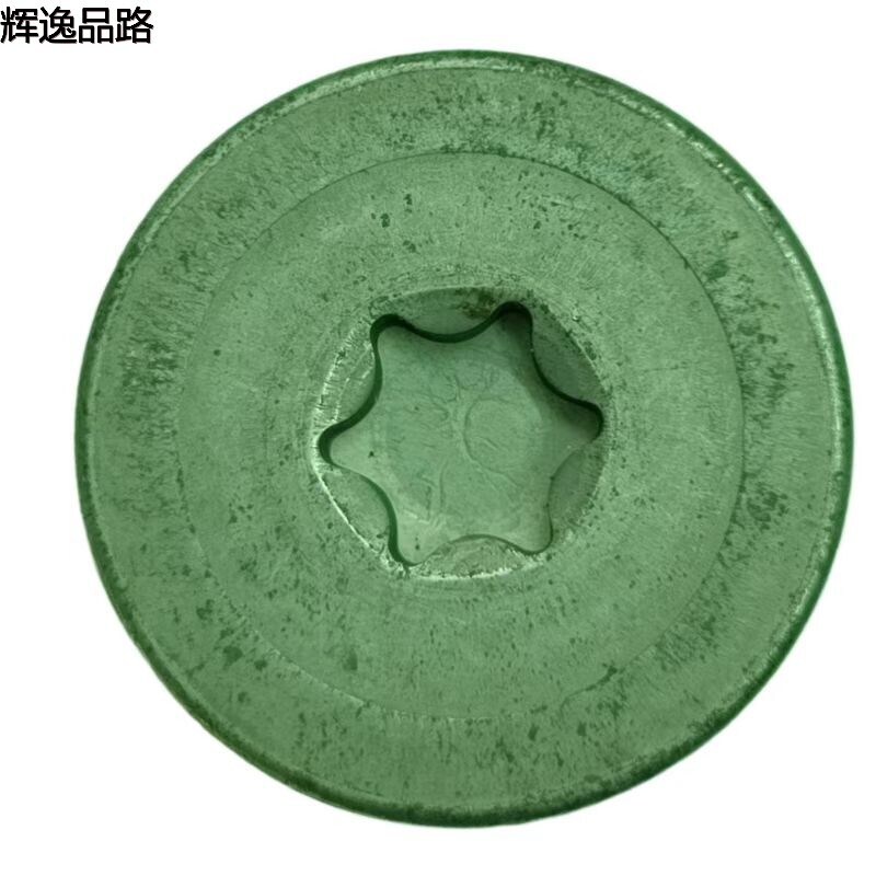 30646228 Screw/eccentric cap for Volvo S40/V60