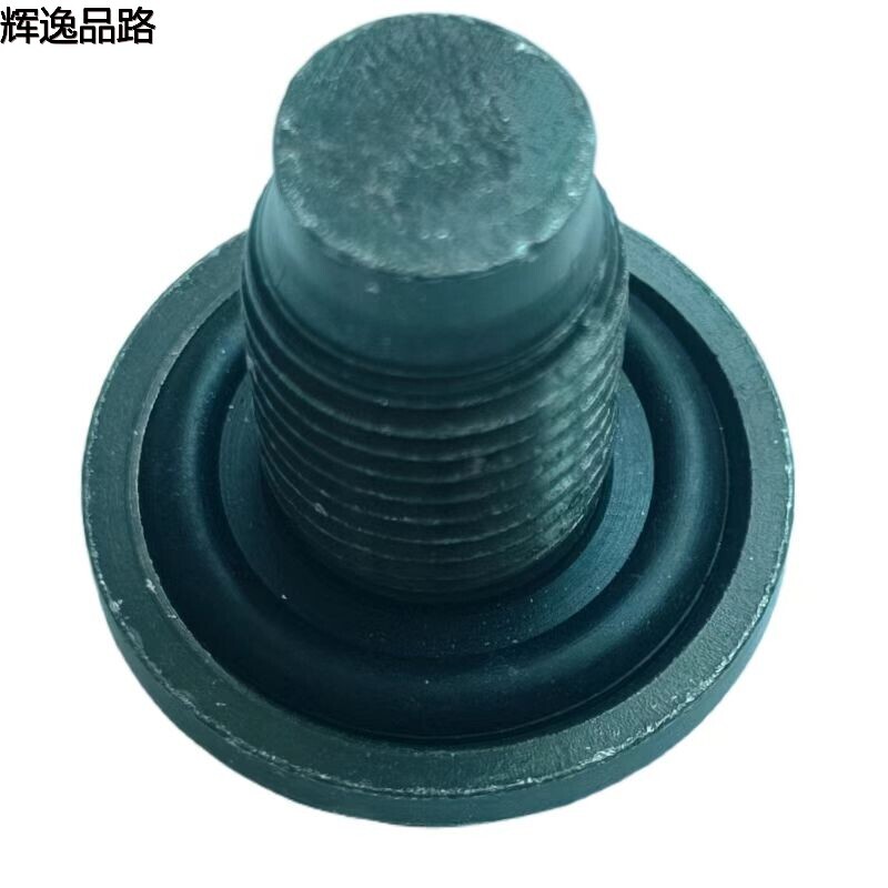 30711617 Screw/Oil pan Drain for Volvo XC60/S60/S80