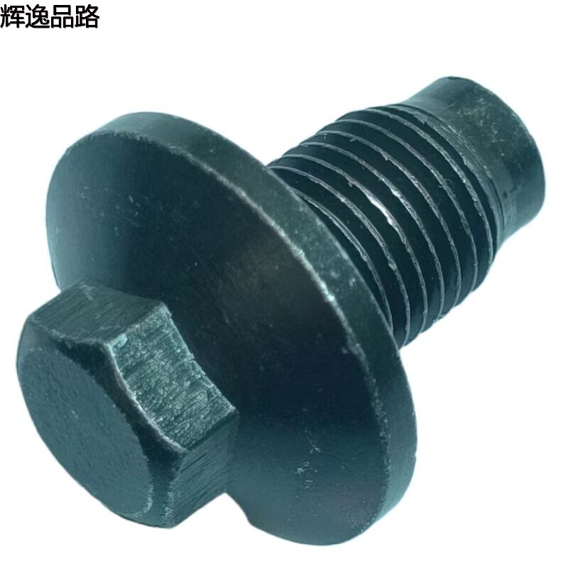 30711617 Screw/Oil pan Drain for Volvo XC60/S60/S80