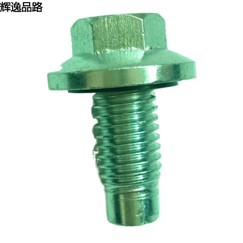 31359503 Screw/Oil pan drain for Volvo XC60/S60/S80