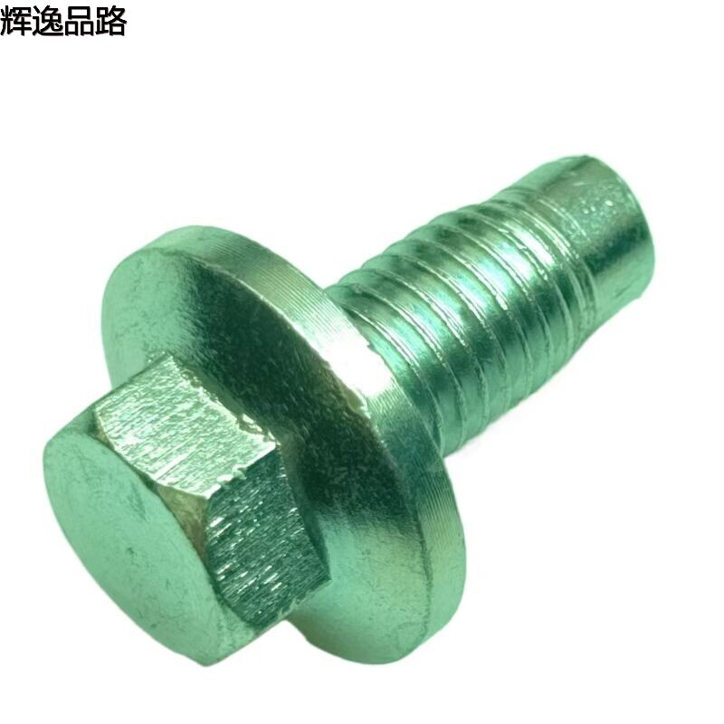 31359503 Screw/Oil pan drain for Volvo XC60/S60/S80