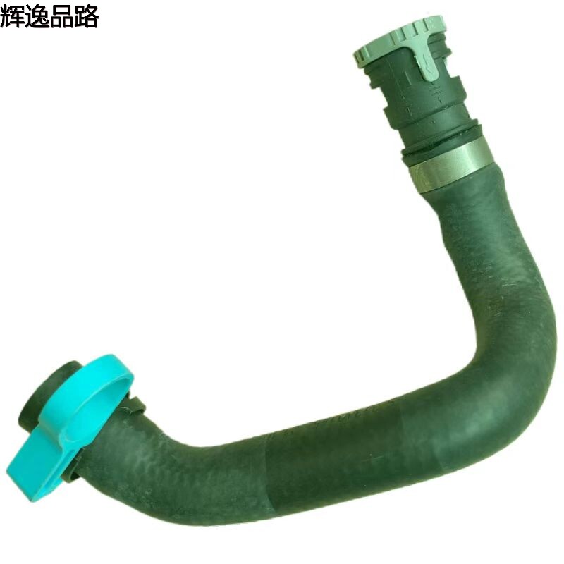 31319146.F Warm air hose/water tank for Volvo V40/2.0