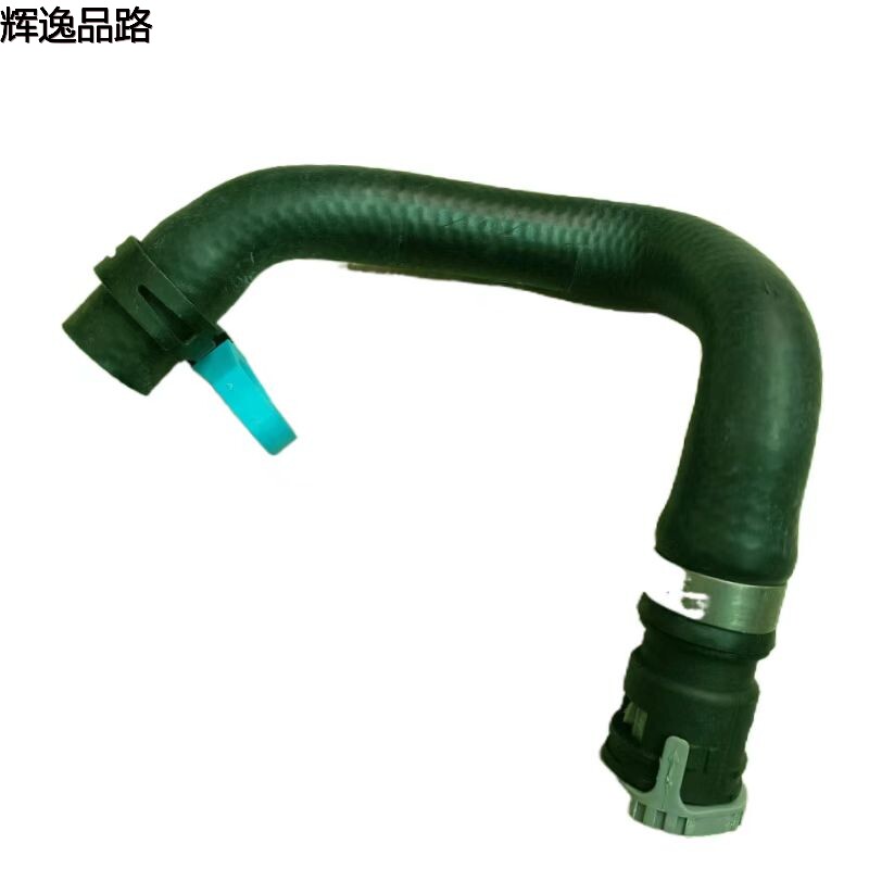 31319146.F Warm air hose/water tank for Volvo V40/2.0