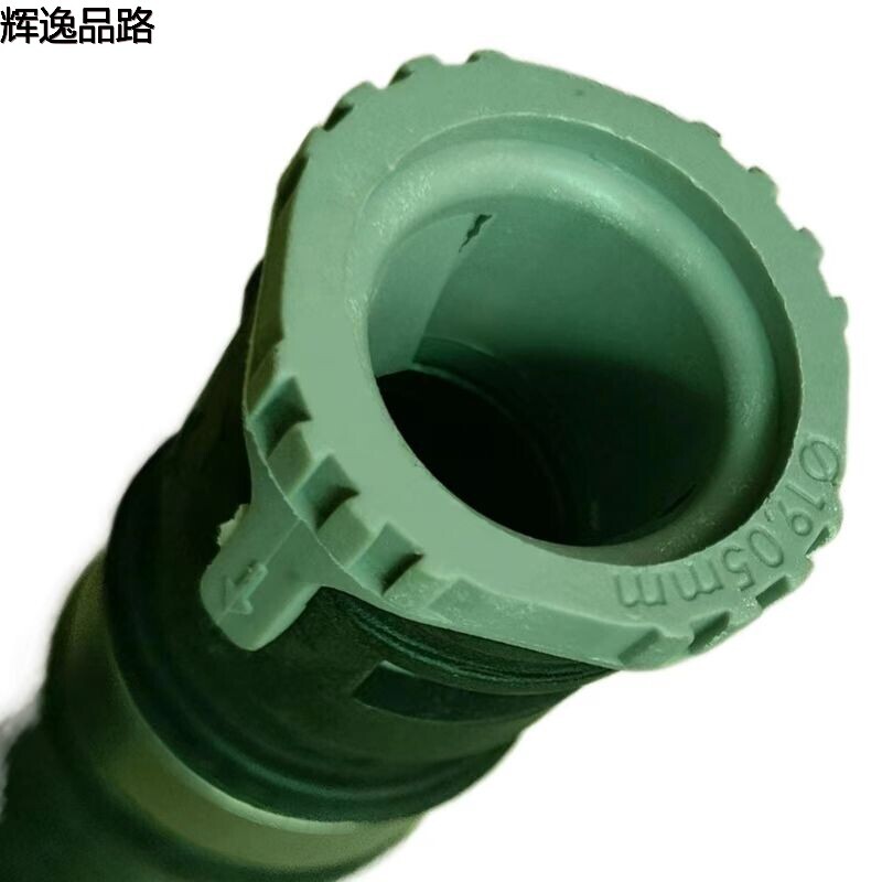 31319146.F Warm air hose/water tank for Volvo V40/2.0