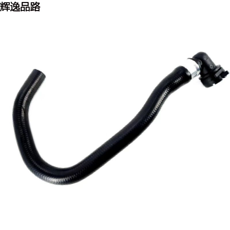 30745329.P Warm air hose for Volvo S80