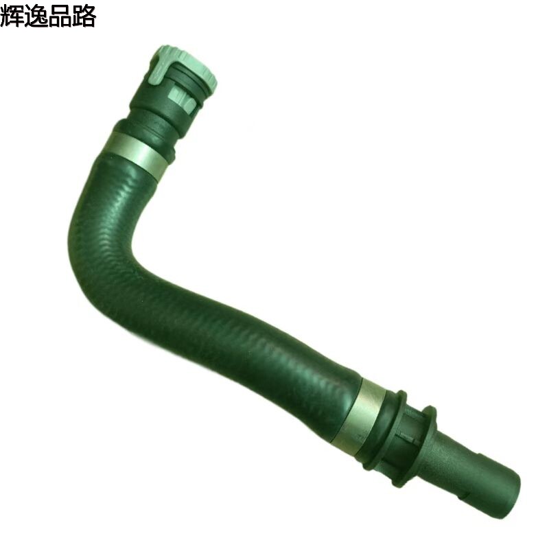 31319843.F Warm air hose for Volvo V40/13-