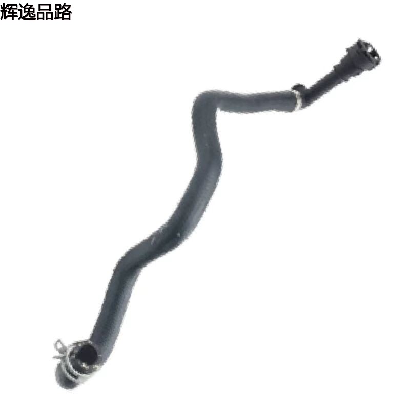 31368767.P Warm air hose for Volvo XC60/S80L