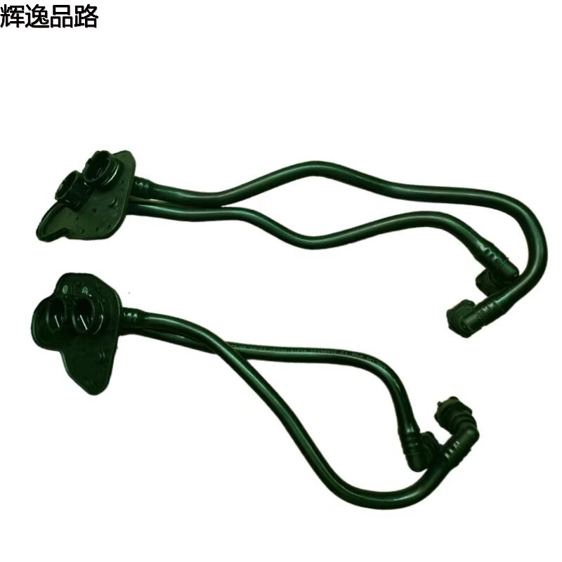 31686533.P/31493032.P Warm air hose for Volvo XC60/18-