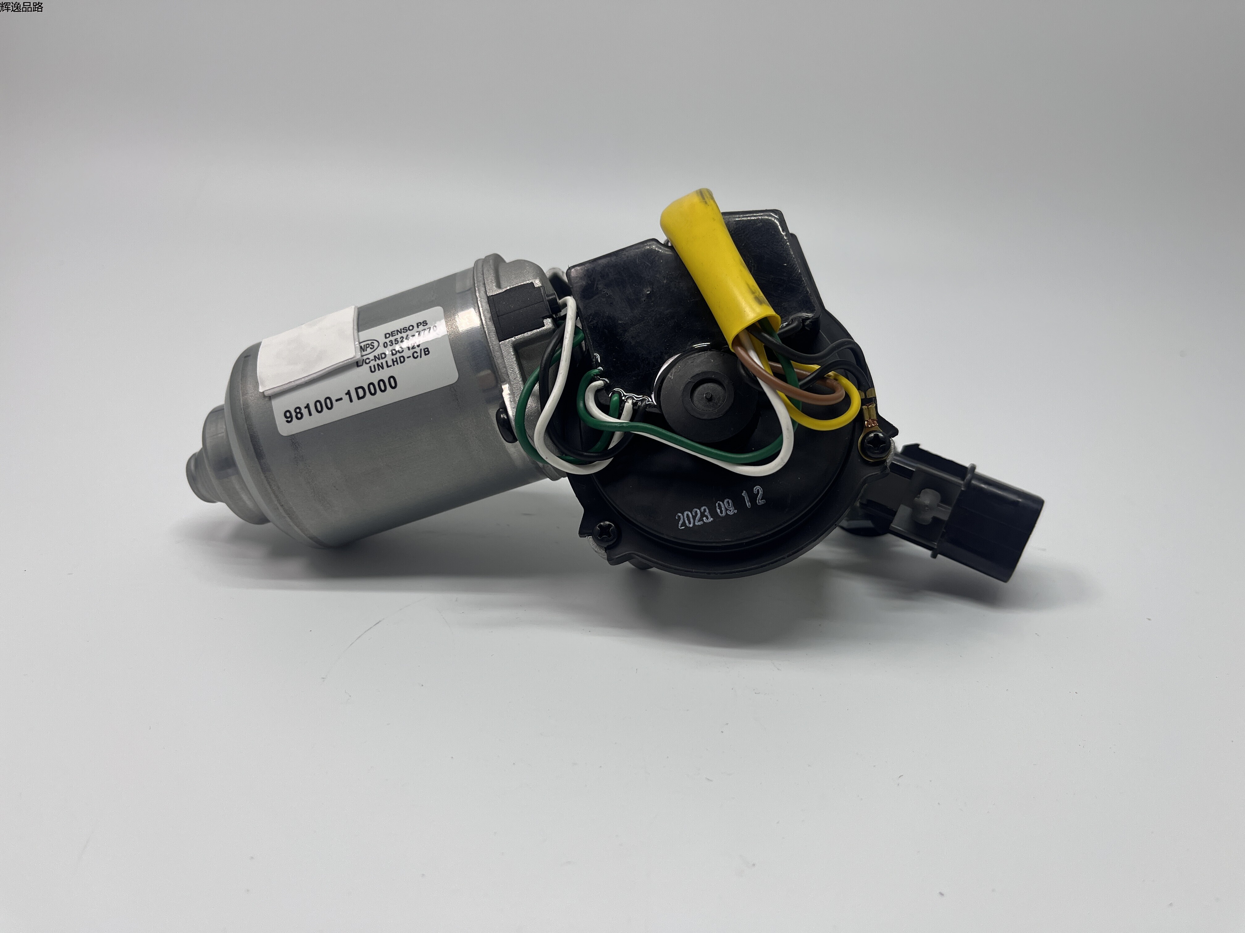 OE:98110-1D000 WINDSHIELD WIPER MOTOR ASSEMBIY Suitable for Hyundai Carens