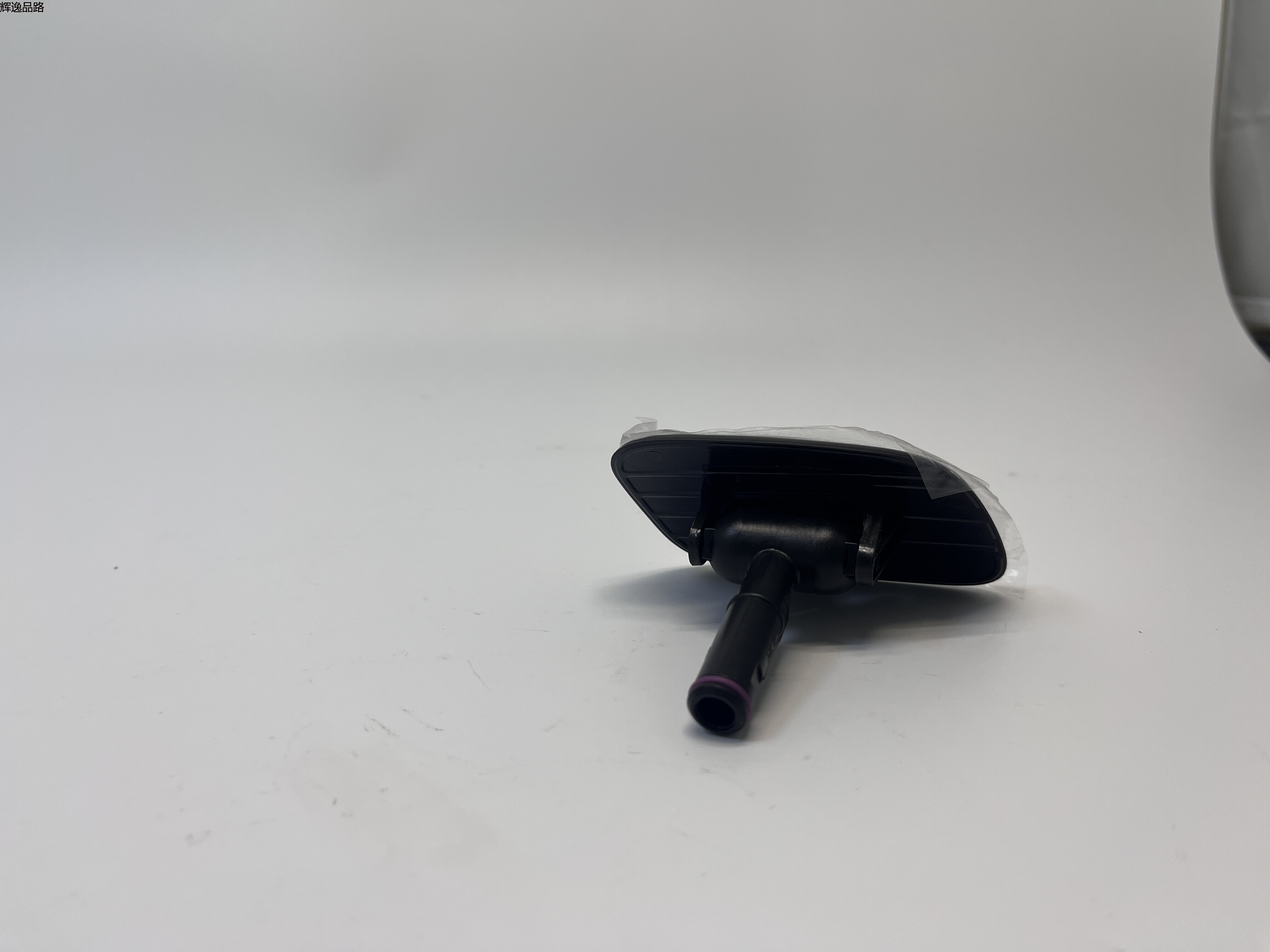 OE:98680-2B500 Left Headlamp Washer Nozzle Assembly Suitable for Hyundai Santa fe