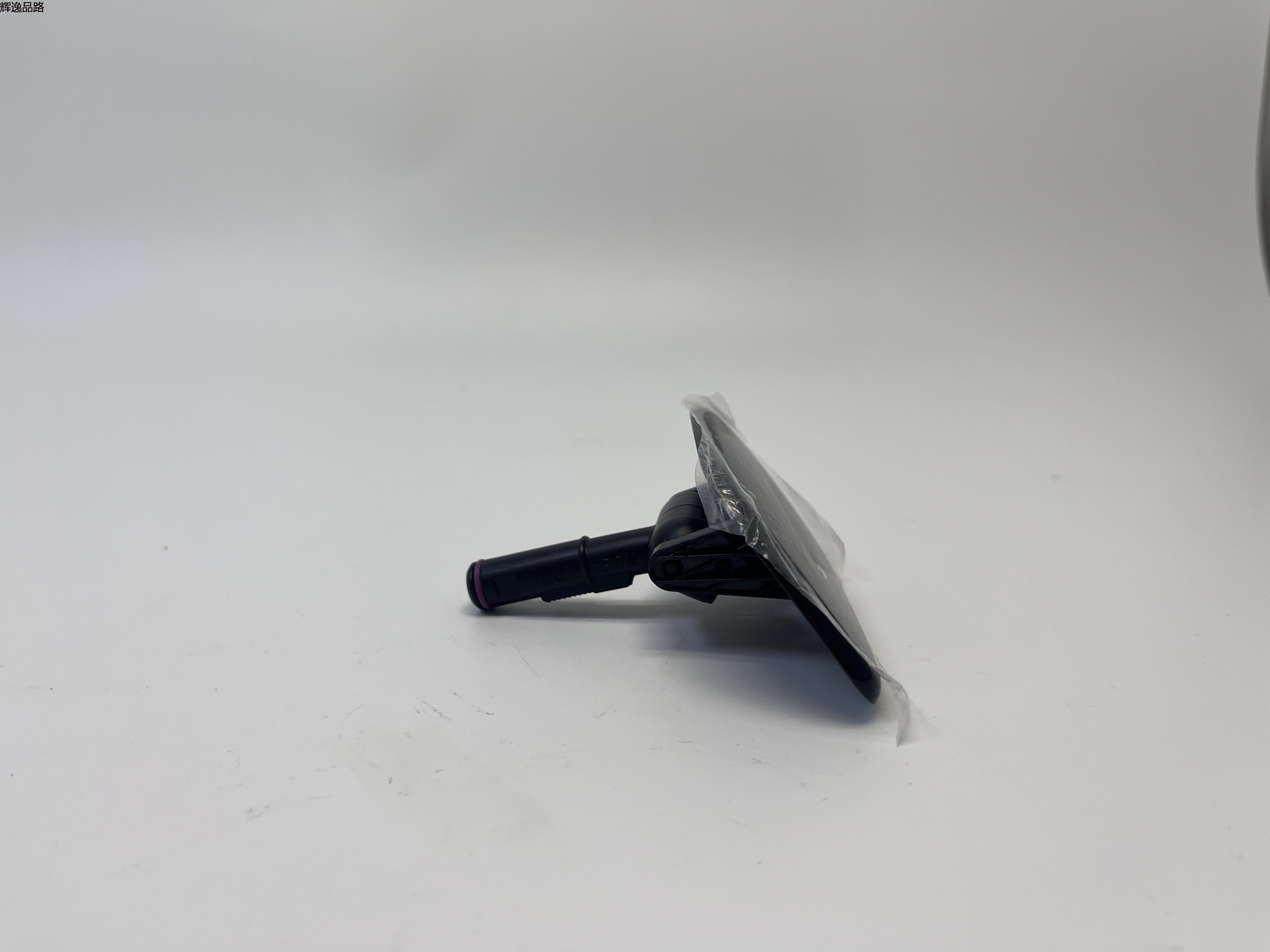 OE:98680-2B500 Left Headlamp Washer Nozzle Assembly Suitable for Hyundai Santa fe