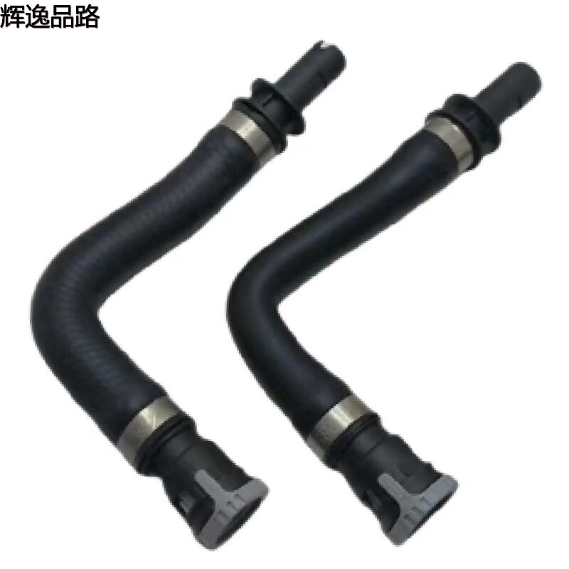 30636987/30636952 Warm air hose/Outlet for Volvo S40