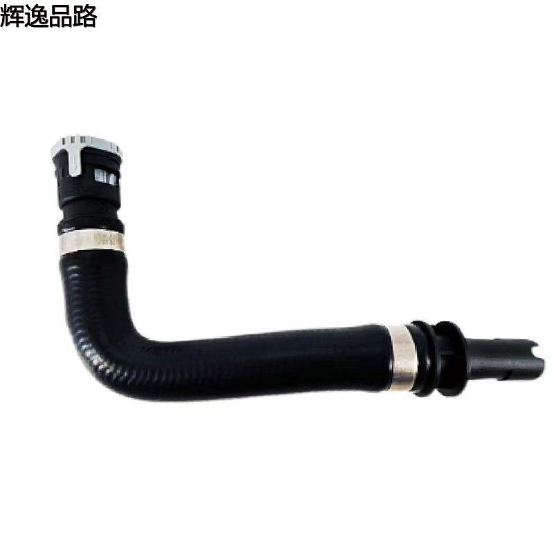 30636987/30636952 Warm air hose/Outlet for Volvo S40
