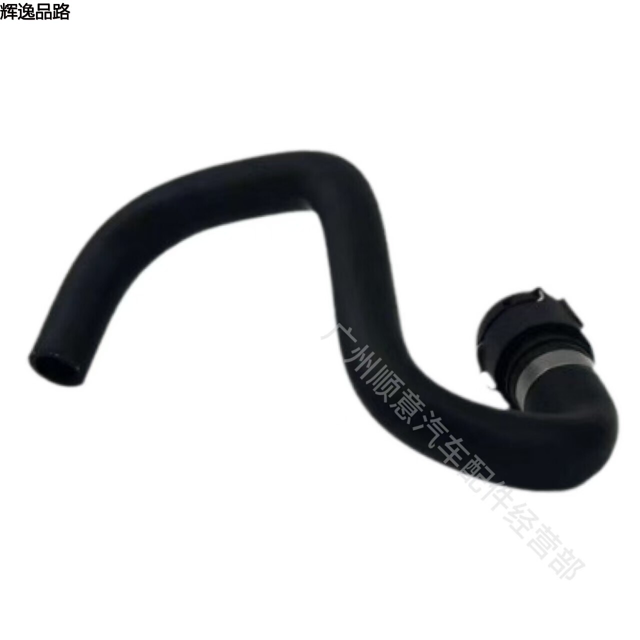 30636594 Warm air hose/Outlet for Volvo S80