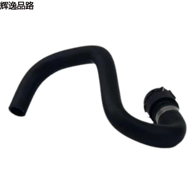 30636594 Warm air hose/Outlet for Volvo S80