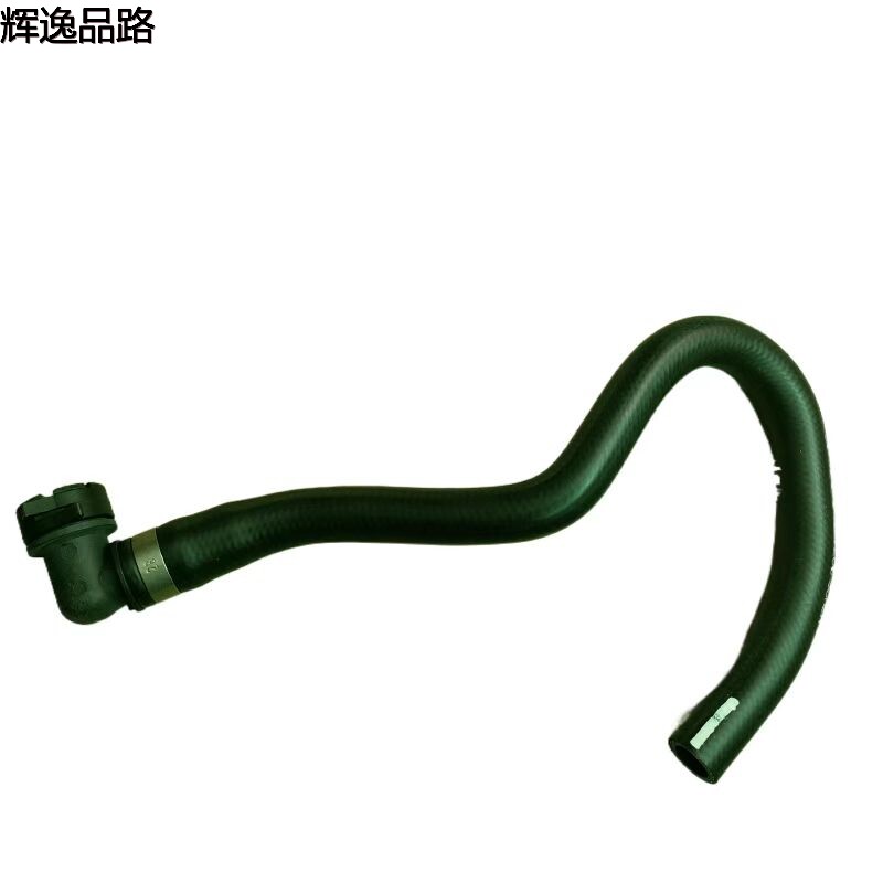 30745323.P Warm air hose/outlet for Volvo XC90