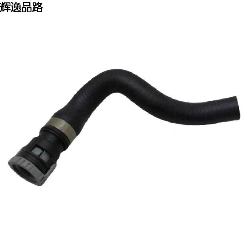 31439965 Warm air hose/Outlet for Volvo S40/C30/C70