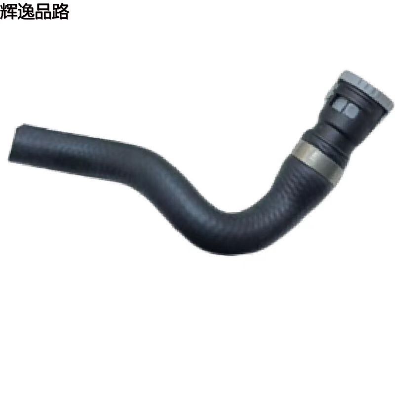 31439965 Warm air hose/Outlet for Volvo S40/C30/C70