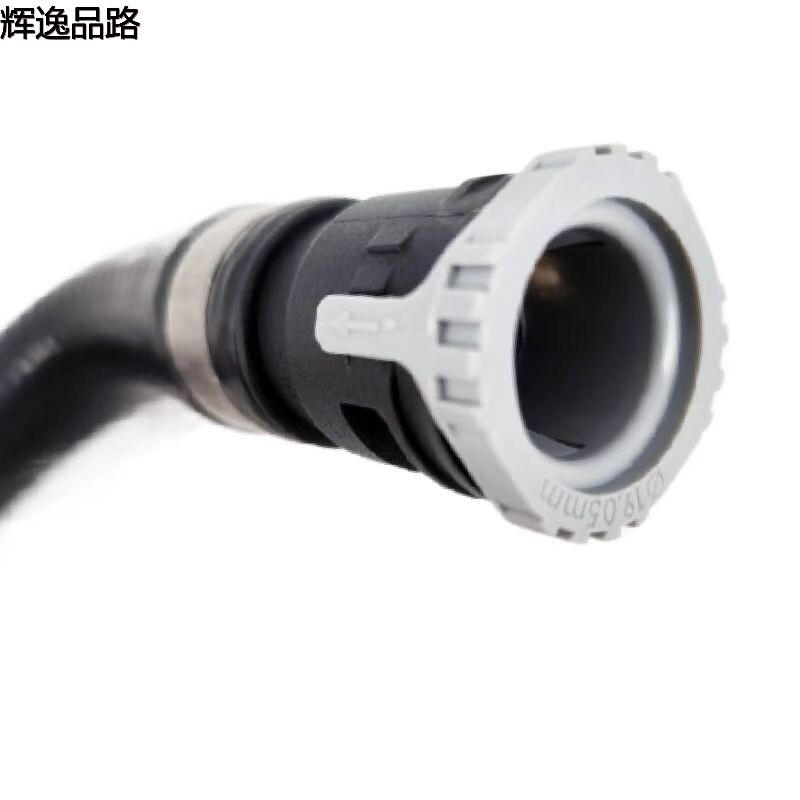 30636951.F Warm air hose/inlet for Volvo S40/C30/C70