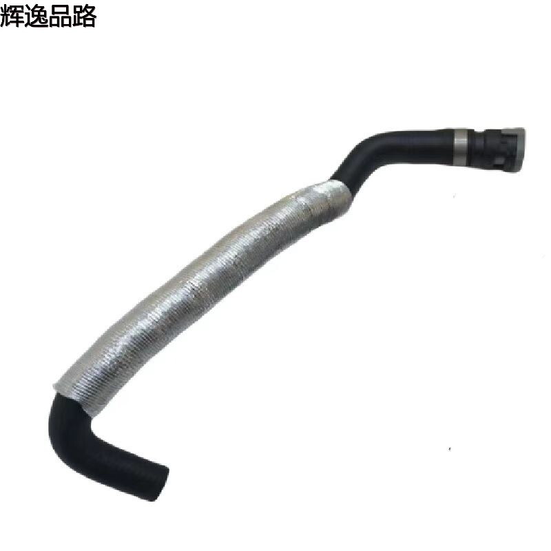 30636951.F Warm air hose/inlet for Volvo S40/C30/C70