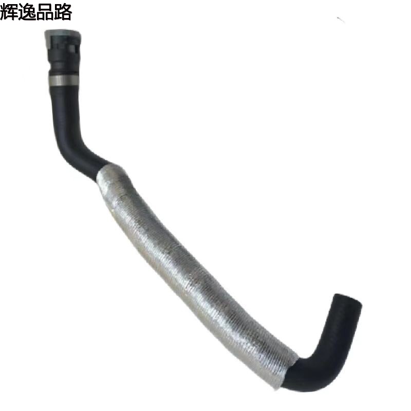 30636951.F Warm air hose/inlet for Volvo S40/C30/C70