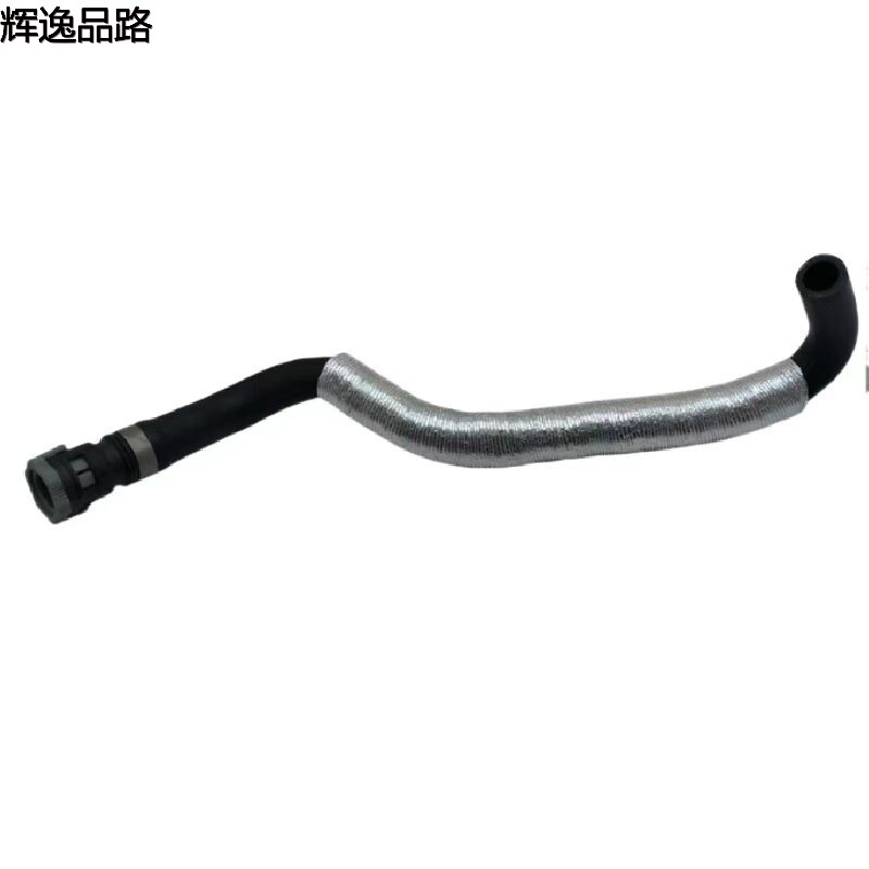 30636951.F Warm air hose/inlet for Volvo S40/C30/C70