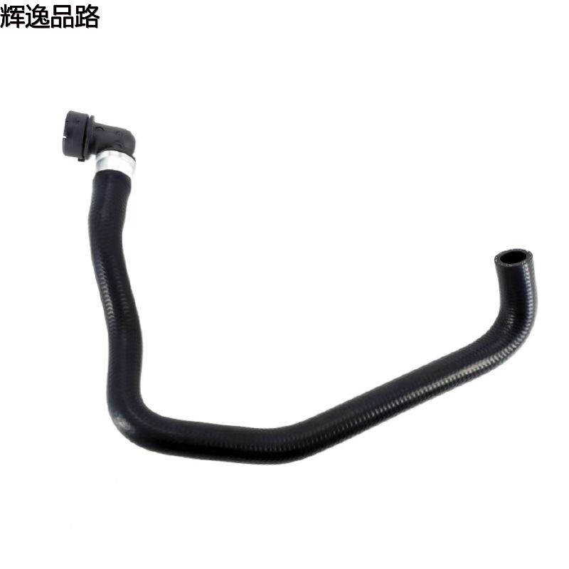 30745315.P Warm air hose/inlet for Volvo XC90