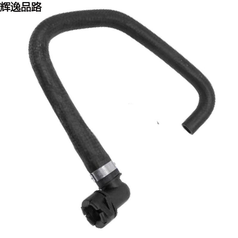 30745330.P Warm air hose/inlet for Volvo XC90/S80