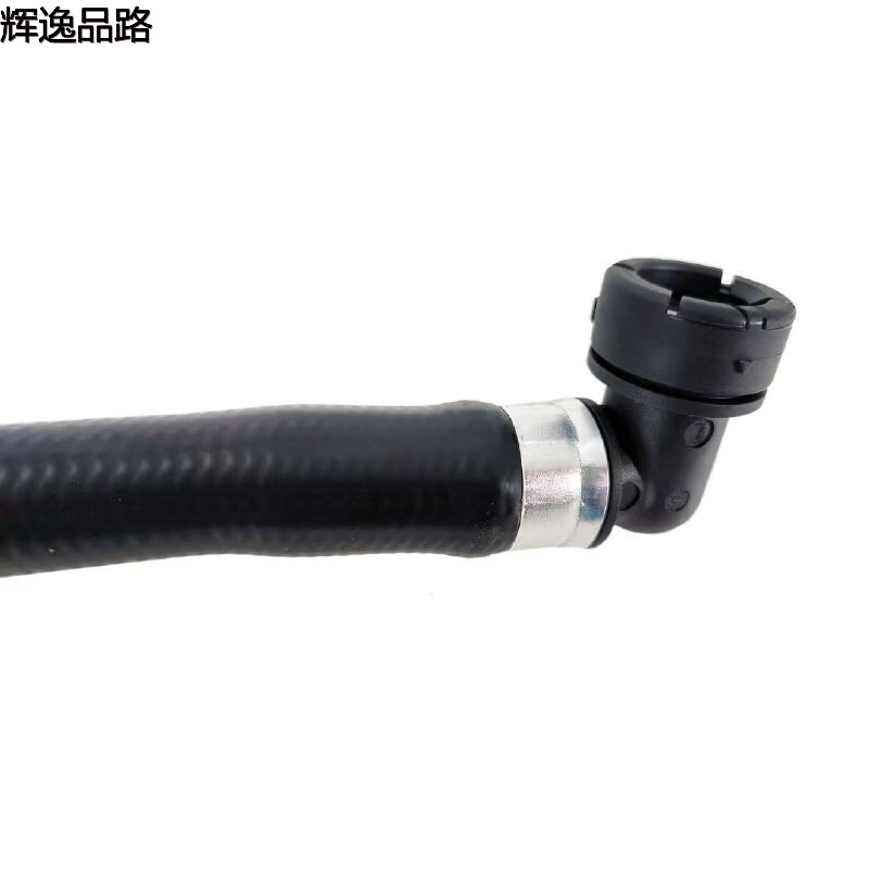 30745334.P Warm air hose/inlet for Volvo XC90/S80