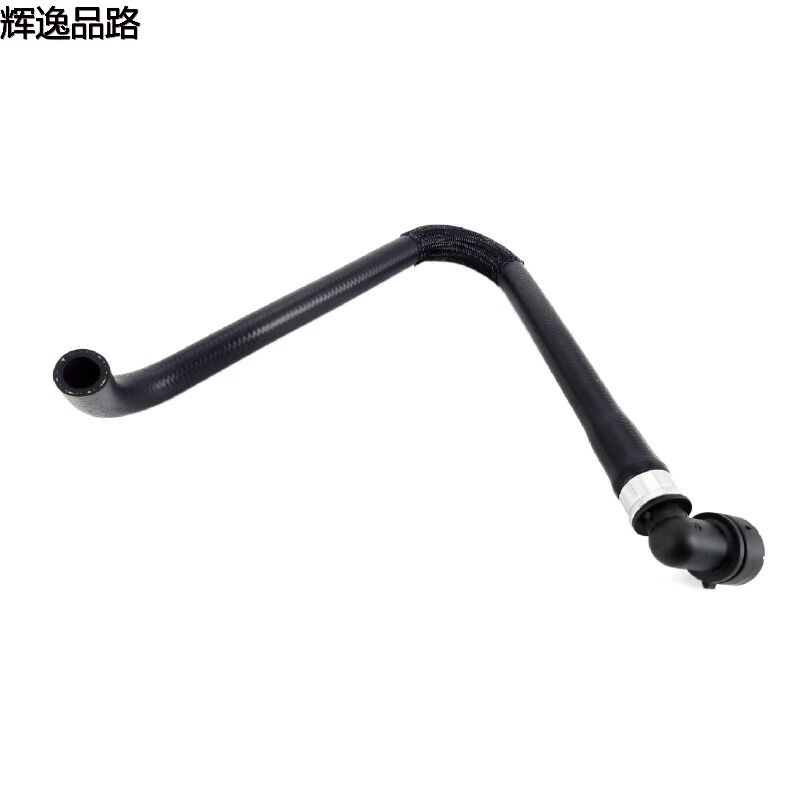 30745334.P Warm air hose/inlet for Volvo XC90/S80