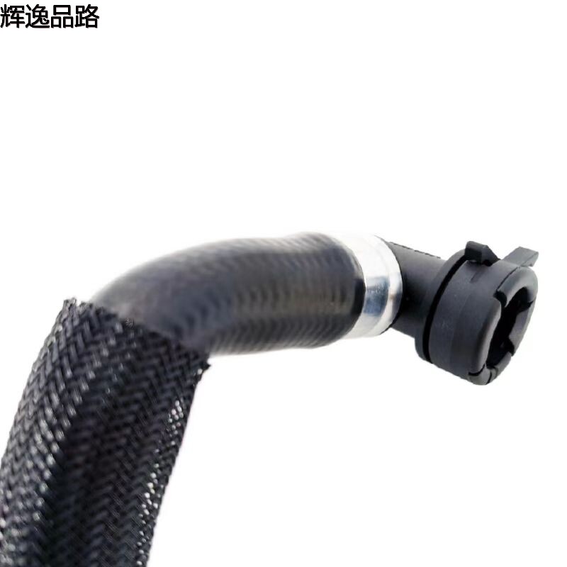 30792933.P Warm air hose/inlet for Volvo XC90/04-