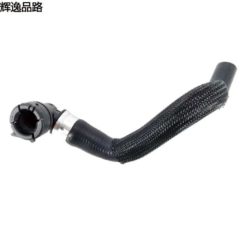 30792933.P Warm air hose/inlet for Volvo XC90/04-