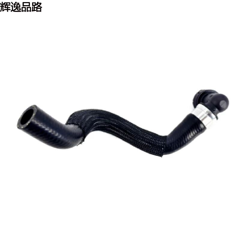 30792933.P Warm air hose/inlet for Volvo XC90/04-
